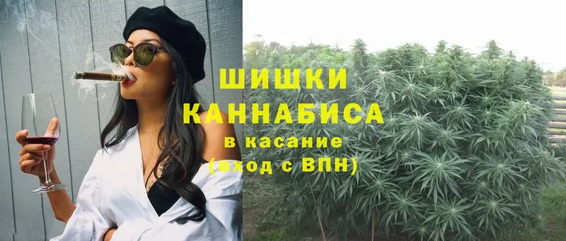 где продают наркотики  Прохладный  Бошки марихуана OG Kush 